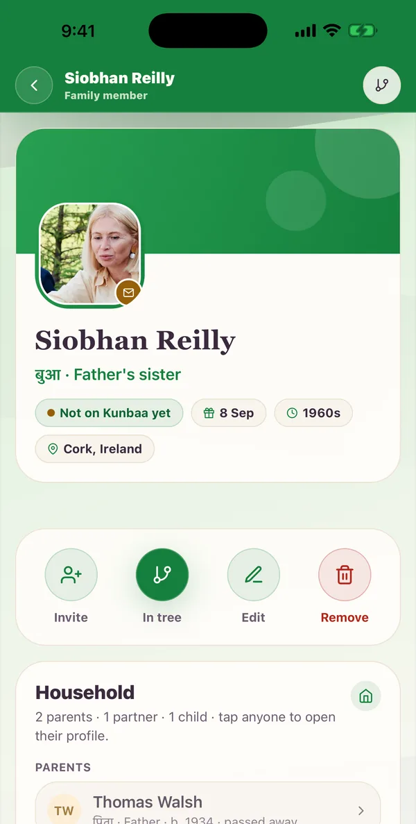 Siobhan Reilly's profile in the Kunbaa app (test family), with the Hindi relationship name बुआ beside Father's sister
