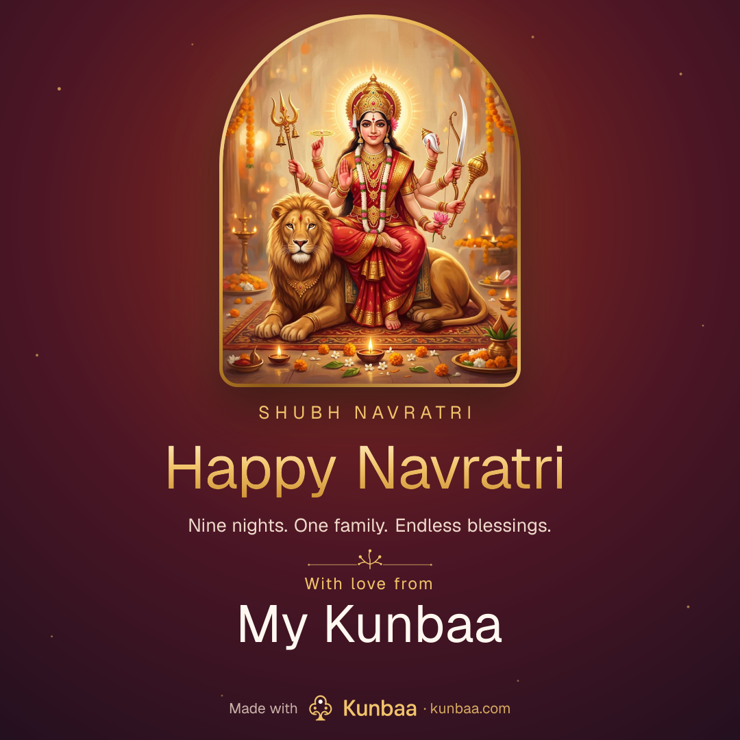 A Happy Navratri greeting card